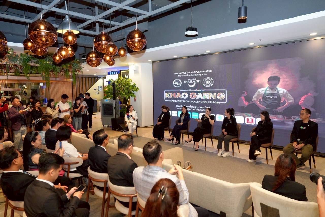 Thai curry rice championship set to spice up Bangkok | News by Thaiger