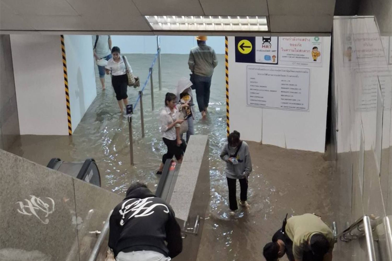 AIA ordered to pay up for Bangkok MRT flooding chaos | News by Thaiger