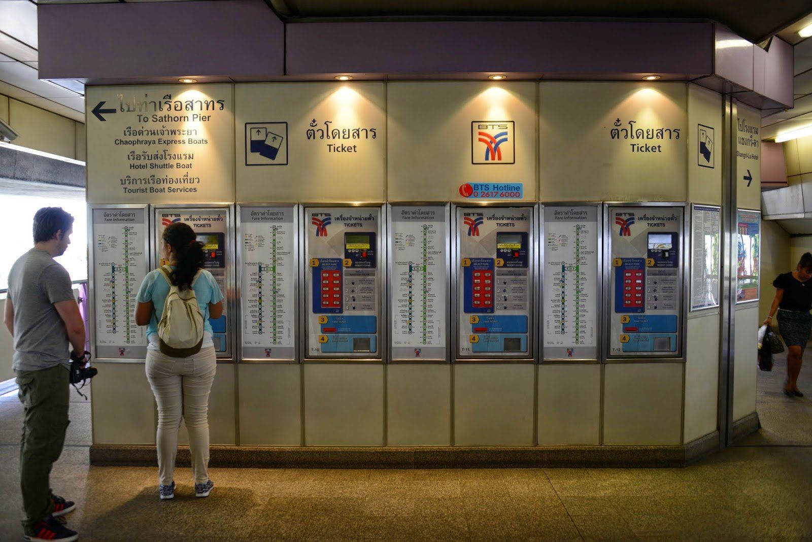 Thai govt plans cheaper fares and 60 billion baht stimulus boost | News by Thaiger