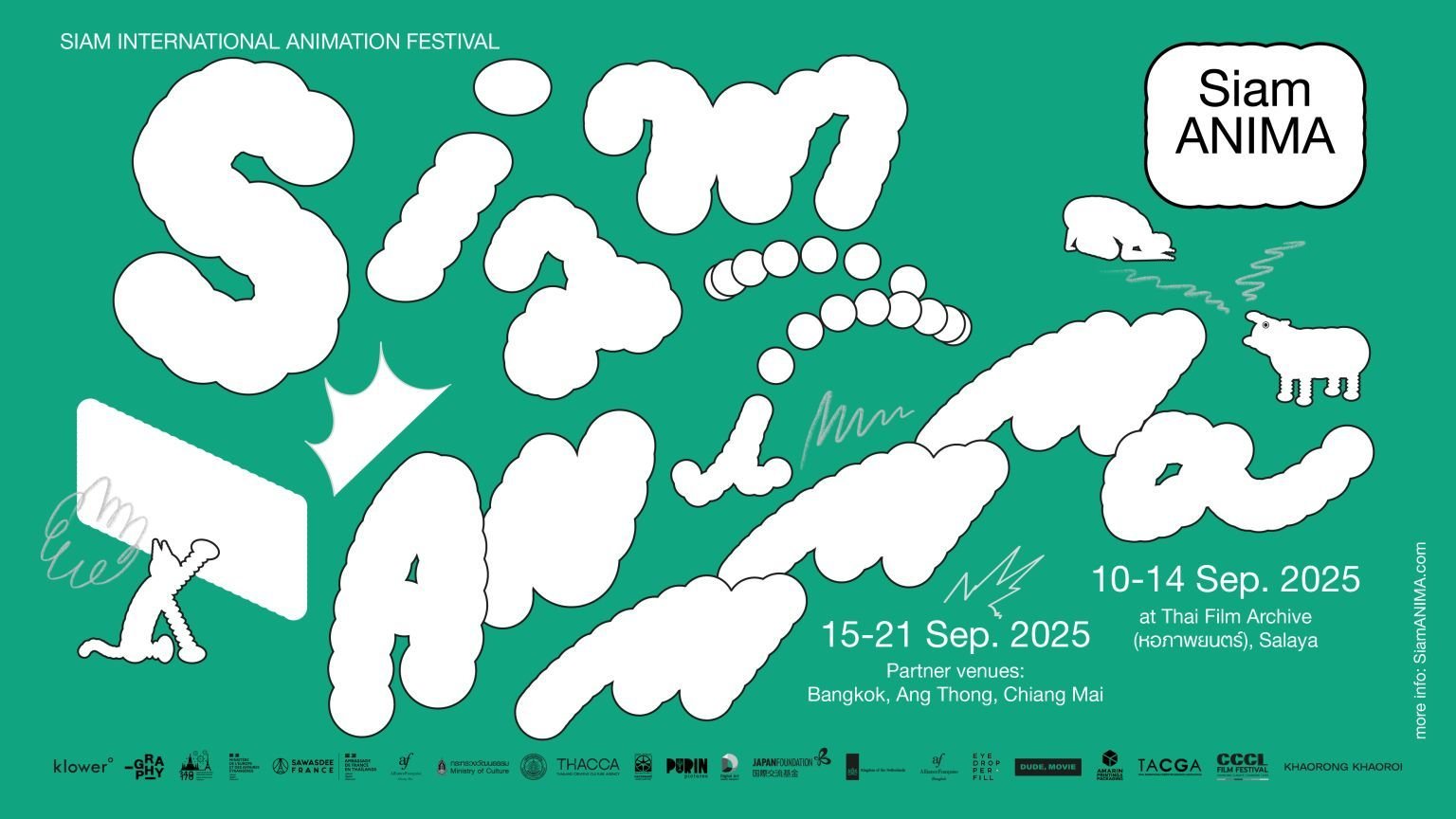 SiamANIMA 2025 poster