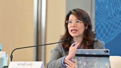 Bank of Thailand tackles mule account freeze impact | Thaiger