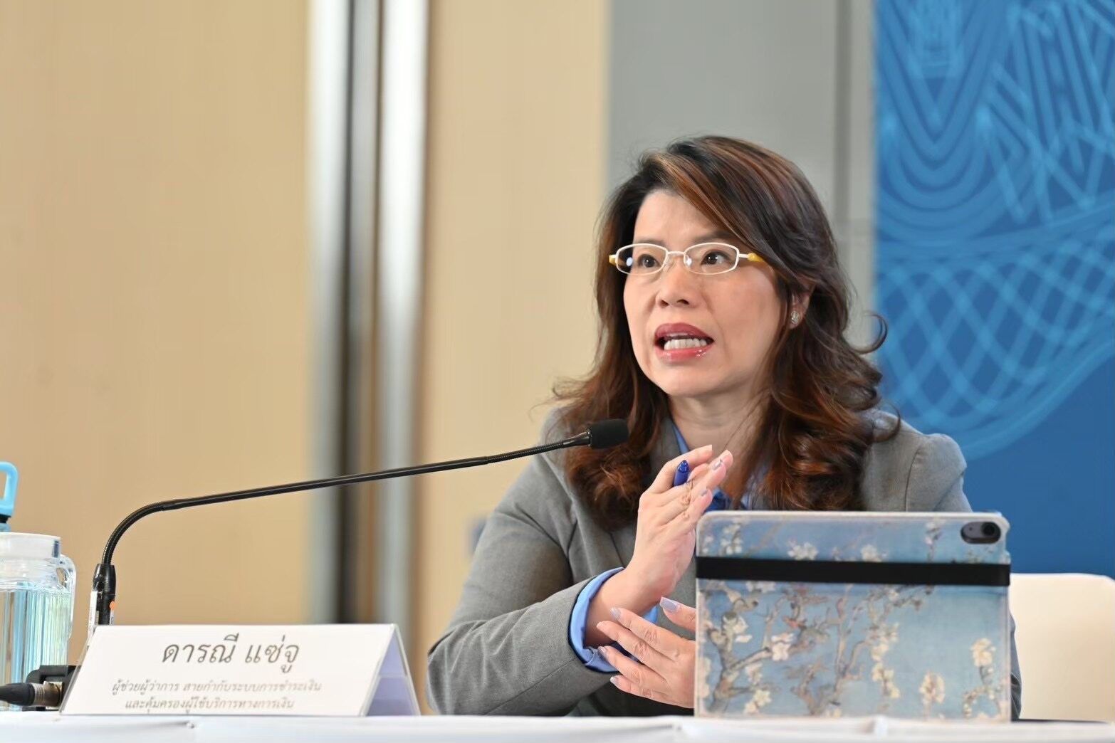 Bank of Thailand tackles mule account freeze impact | Thaiger