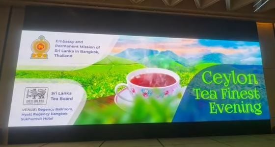 Sri Lanka brews Thai ties with world-famous Ceylon tea | News by Thaiger