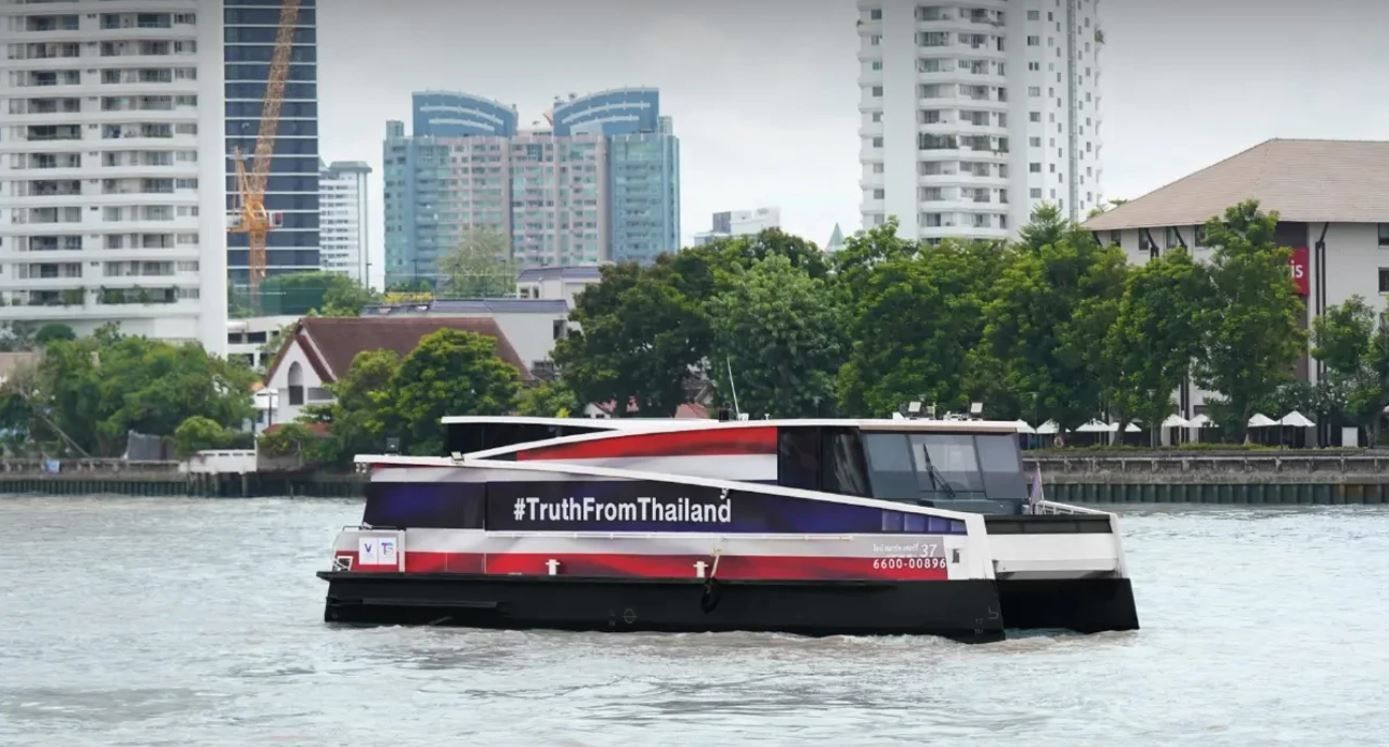 Free boat rides launched after Bangkok sinkhole chaos | News by Thaiger