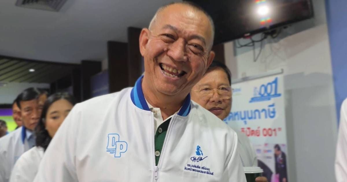 Thai Democrat Party leader quits over health and party loyalty row | News by Thaiger