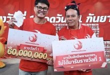Nakhon Ratchasima woman wins 30 million baht in lottery | Thaiger