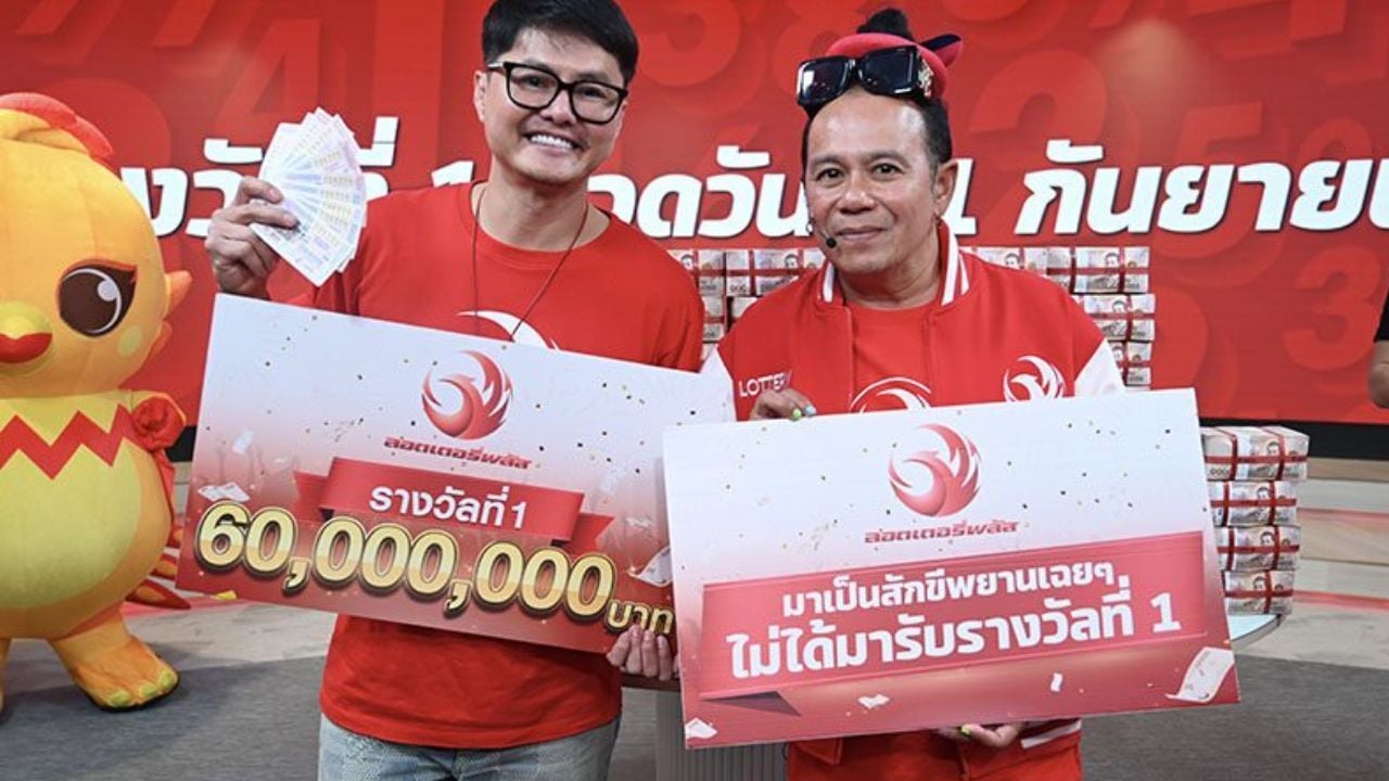 Nakhon Ratchasima woman wins 30 million baht in lottery | Thaiger