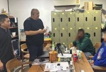 Nigerian dealer and Thai girlfriend arrested in Samut Prakan | Thaiger