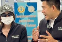 Thai film director accused of sexually assaulting 2 actresses | Thaiger