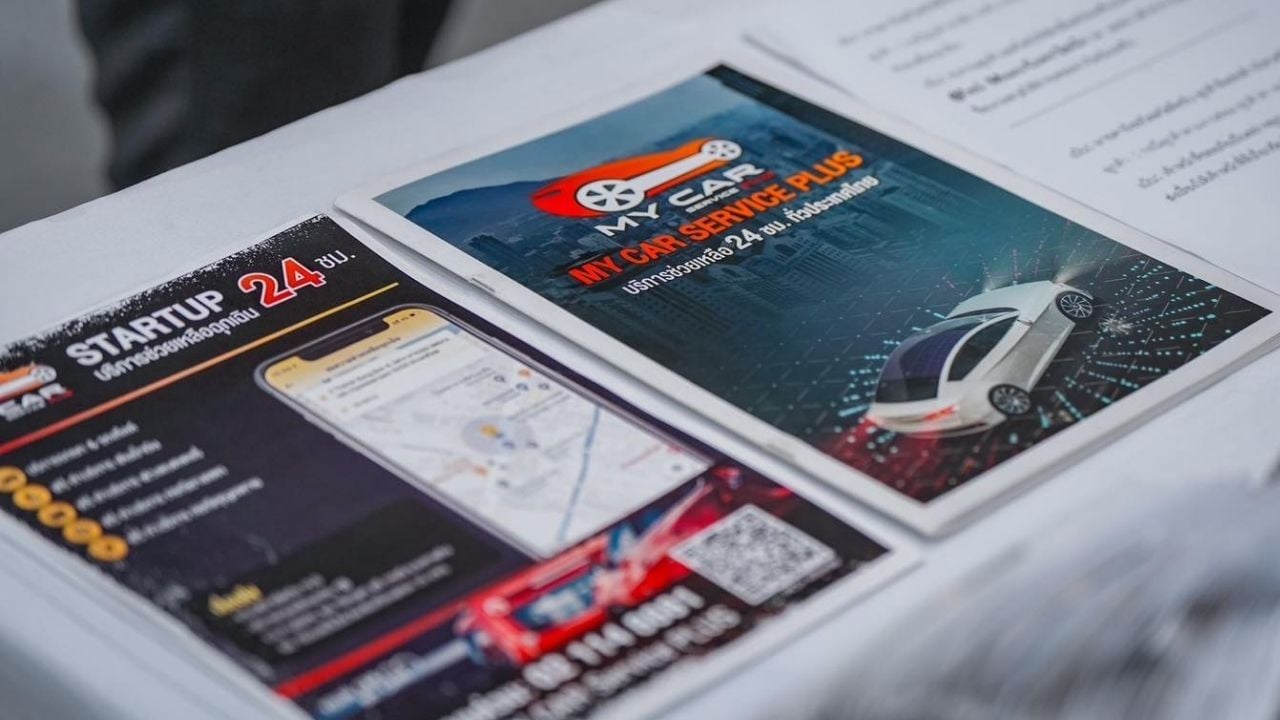 Car insurance scam costs 30 million baht damage