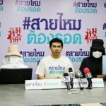 Thai girl repeatedly raped in scheme by grandma to extort money | Thaiger