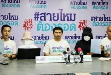 Thai girl repeatedly raped in scheme by grandma to extort money | Thaiger