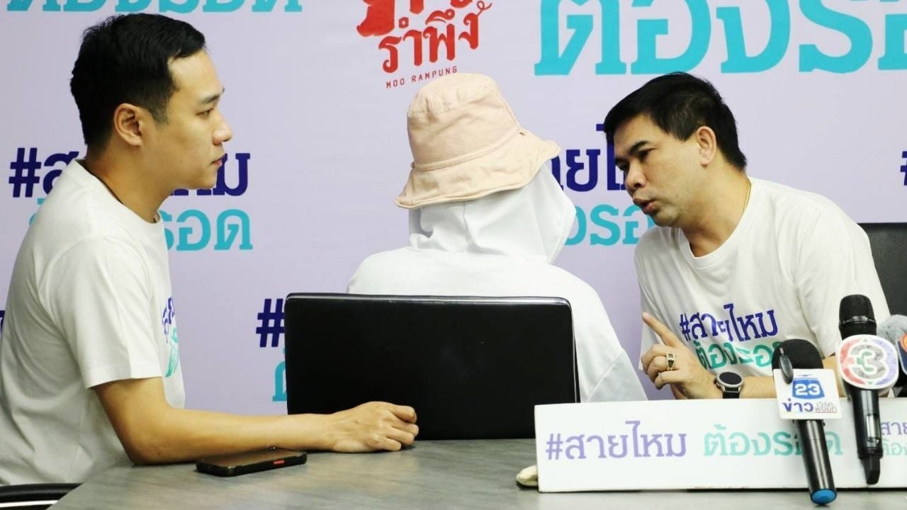 Thai girl falls victim to human trafficking