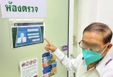 74 year old imposter doctor arrested in Bangkok clinic, shocking colleagues | Thaiger