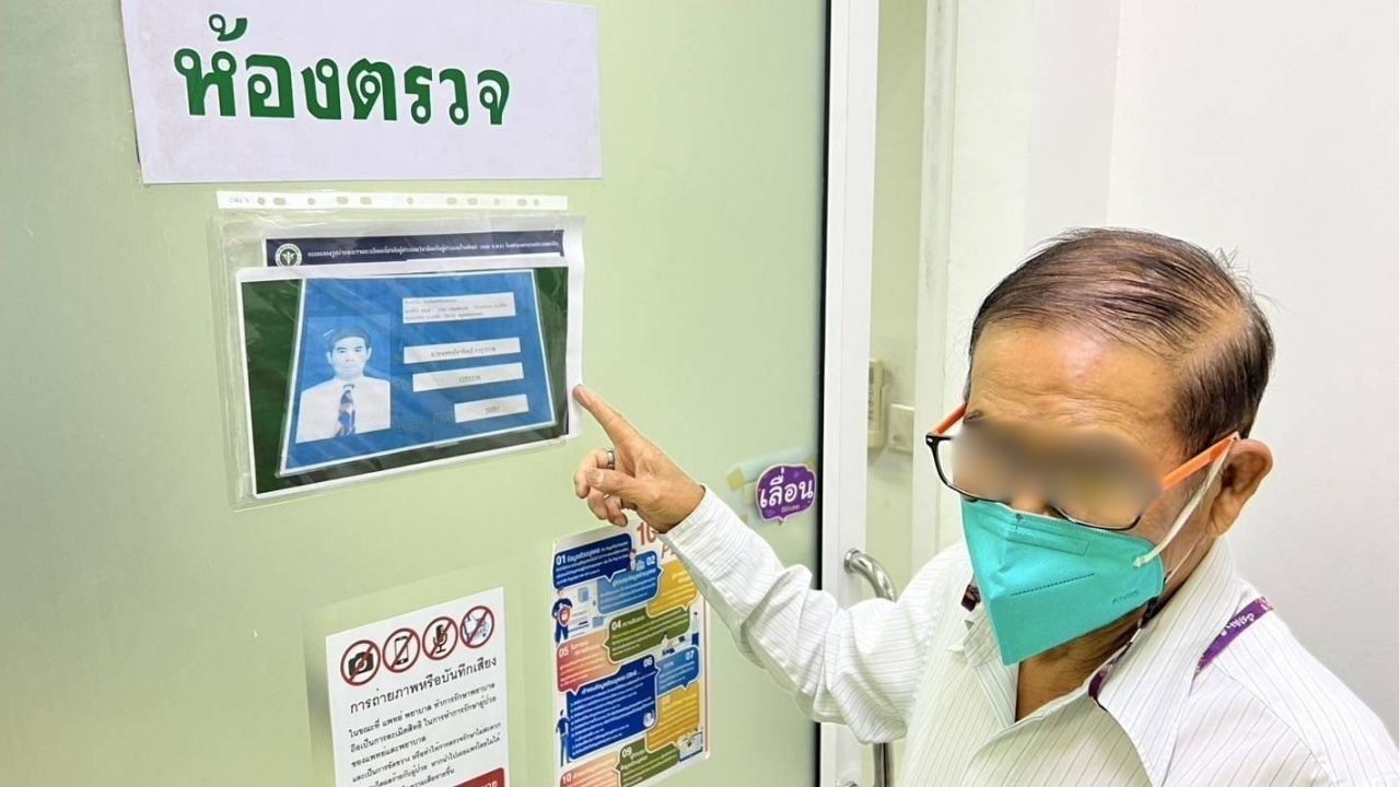 74 year old imposter doctor arrested in Bangkok clinic, shocking colleagues | Thaiger