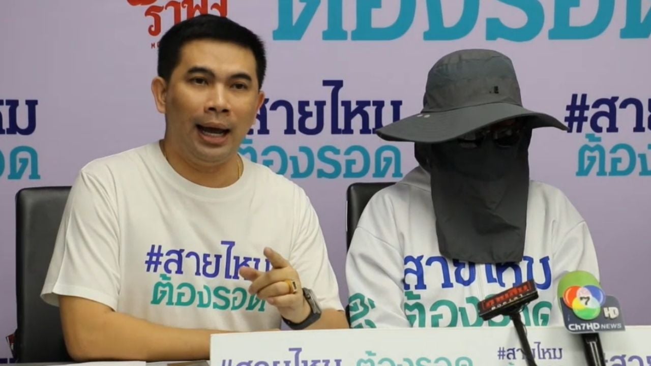 Stock trading scammers swindle 159 million baht from businesswoman