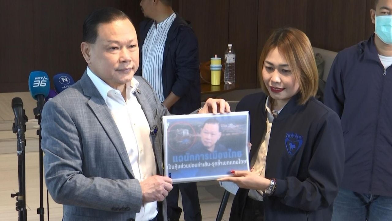 Bhumjaithai party members accused of taking benefits from Cambodia casinos