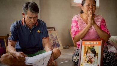 Skeleton in Bangkok confirmed as Thai woman missing 12 years ago | Thaiger
