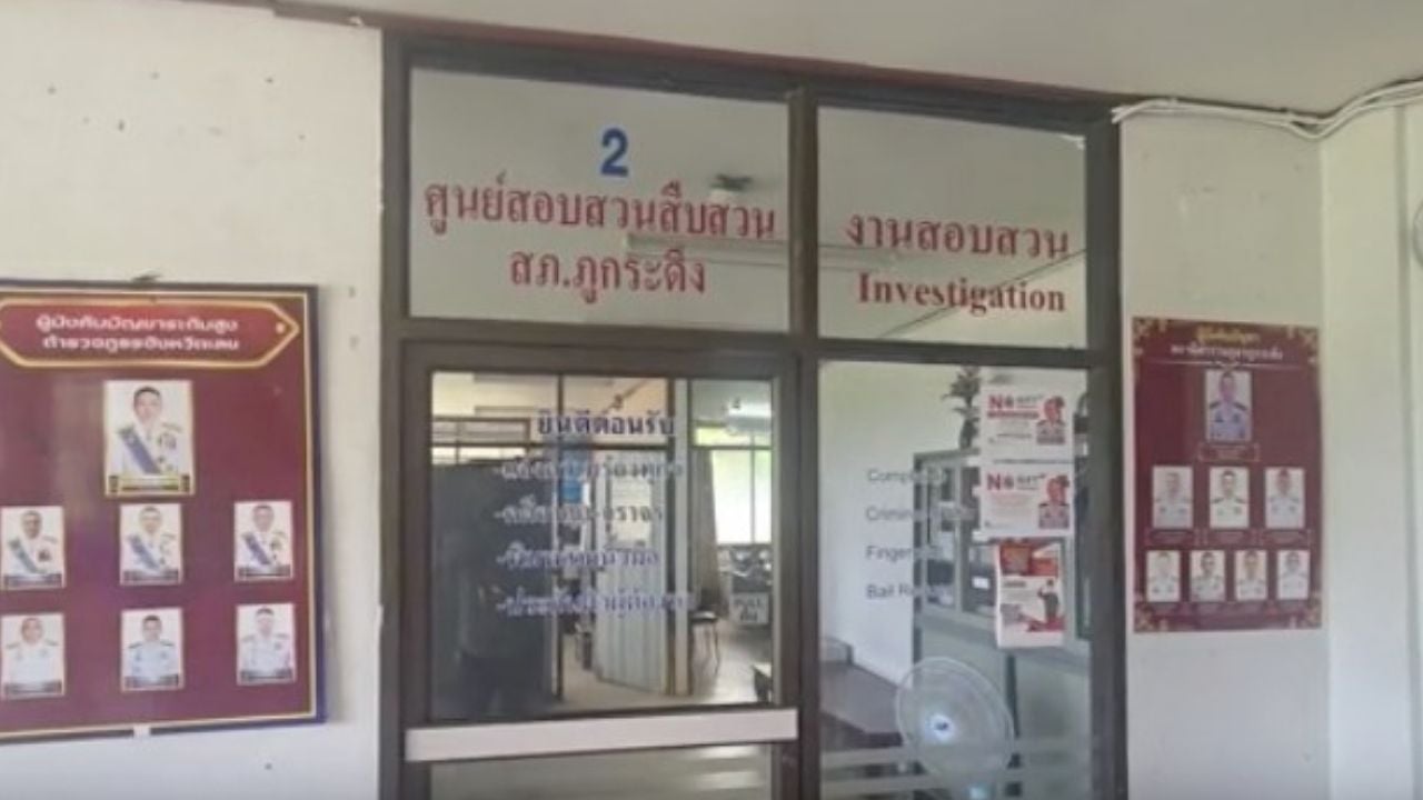 Loei mother forces daughter to sell sex