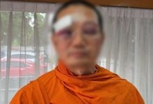 16 year old Thai boy punches abbot after row over fishing in temple | Thaiger