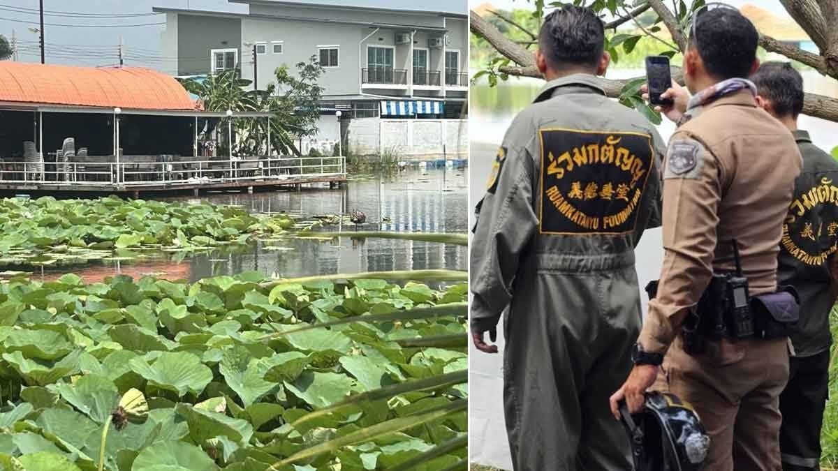 Factory worker drowns in Bangkok pond after swim challenge | Thaiger