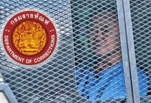 Thaksin Shinawatra’s health stable after prison hospital visit | Thaiger