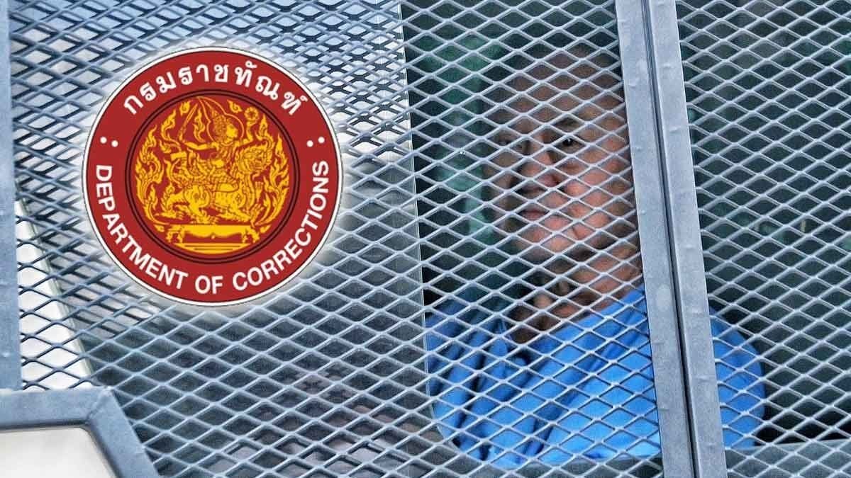 Thaksin Shinawatra’s health stable after prison hospital visit | Thaiger