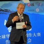 Bangkok hosts global Chinese novel-writing competition launch | Thaiger