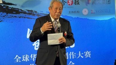 Bangkok hosts global Chinese novel-writing competition launch | Thaiger