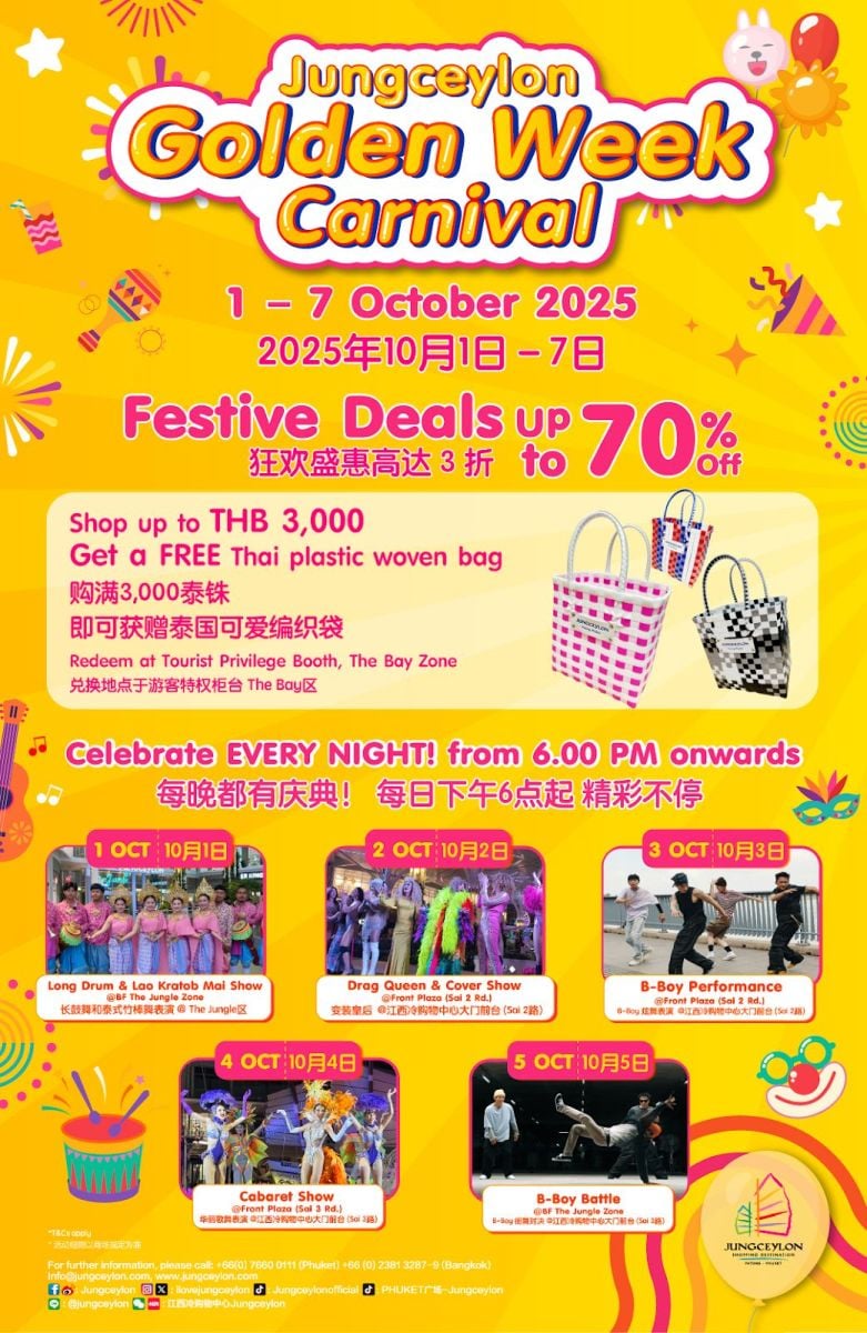 Golden Week Carnival Poster