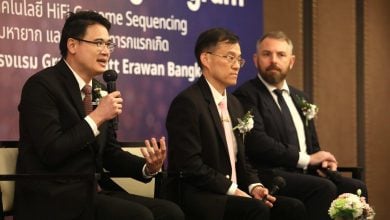 DKSH, PacBio, Chulalongkorn University partner to launch ‘LIFE-SEQ’ | Thaiger