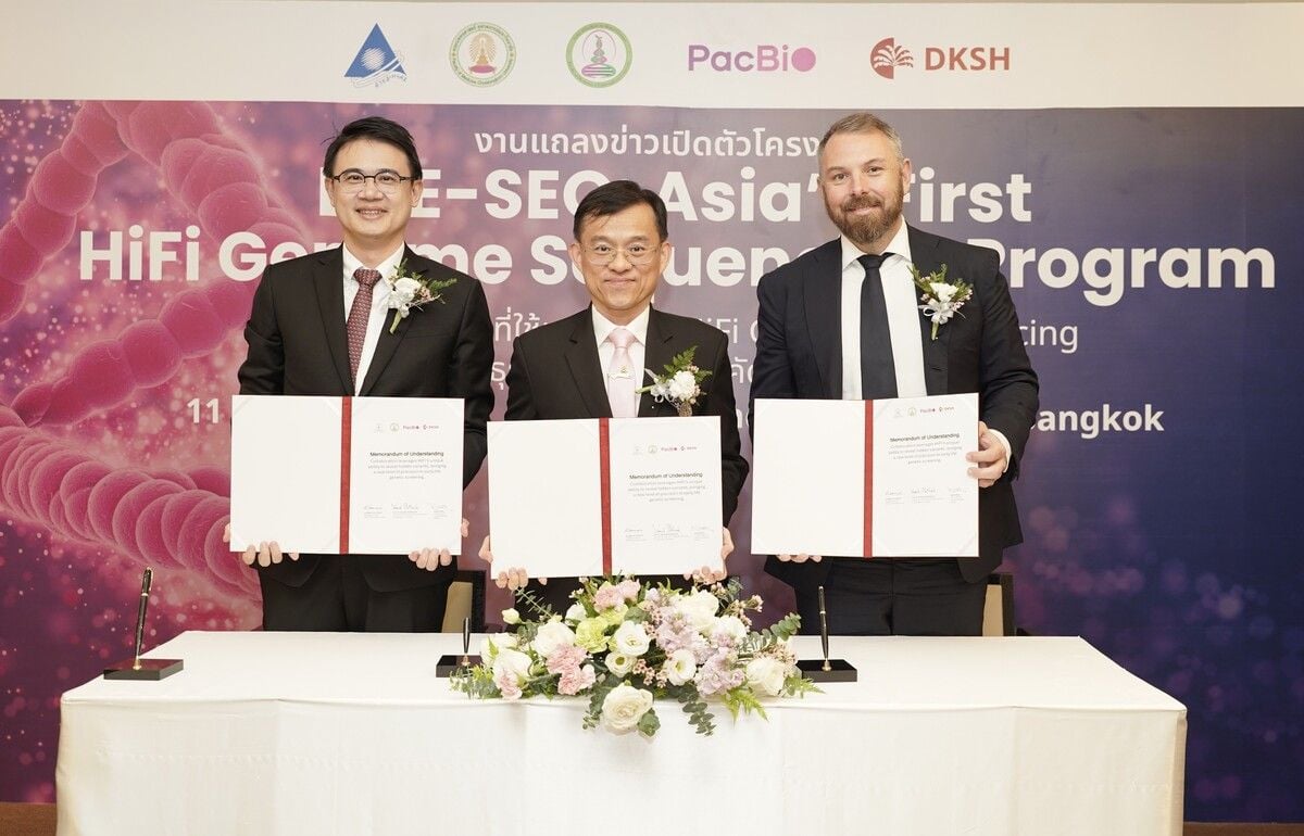 DKSH, PacBio, Chulalongkorn University partner to launch ‘LIFE-SEQ’ | News by Thaiger