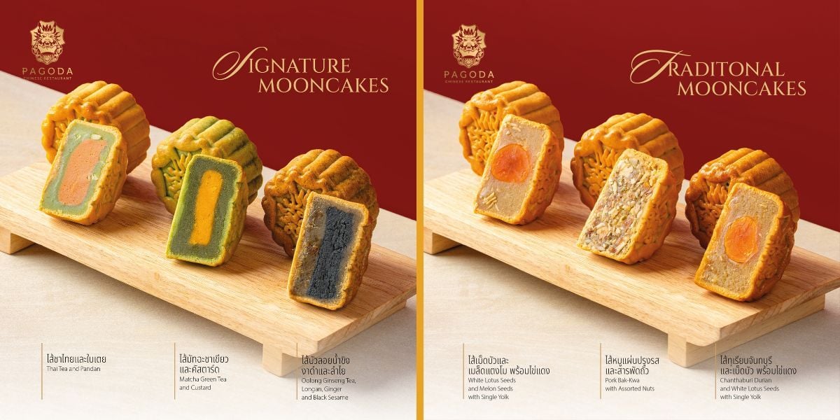 Celebrate the Mid-Autumn Festival with ‘The Empress’ Mooncake Collection from Pagoda Chinese Restaurant | News by Thaiger
