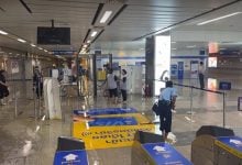 Bangkok Cultural Centre MRT stays open after flood chaos hits | Thaiger