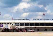 Hat Yai Airport gets flashy facelift for 37th anniversary | Thaiger