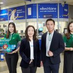 Kasikornbank launches Visa debit payments on MRT | Thaiger