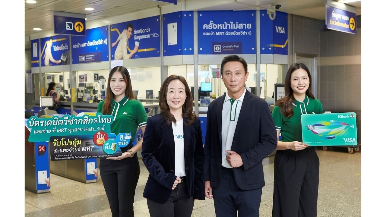 Kasikornbank launches Visa debit payments on MRT | Thaiger