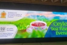 Sri Lanka brews Thai ties with world-famous Ceylon tea | Thaiger