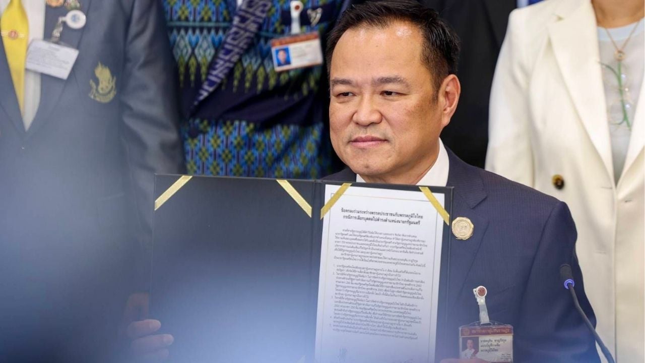 Political showdown: Thailand’s House to vote on new PM tomorrow | Thaiger