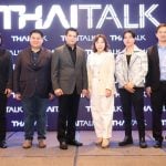 Thai Airways anticipates strong fourth quarter with rising demand | Thaiger