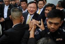 Election Commission to reject petition against Pheu Thai Party | Thaiger