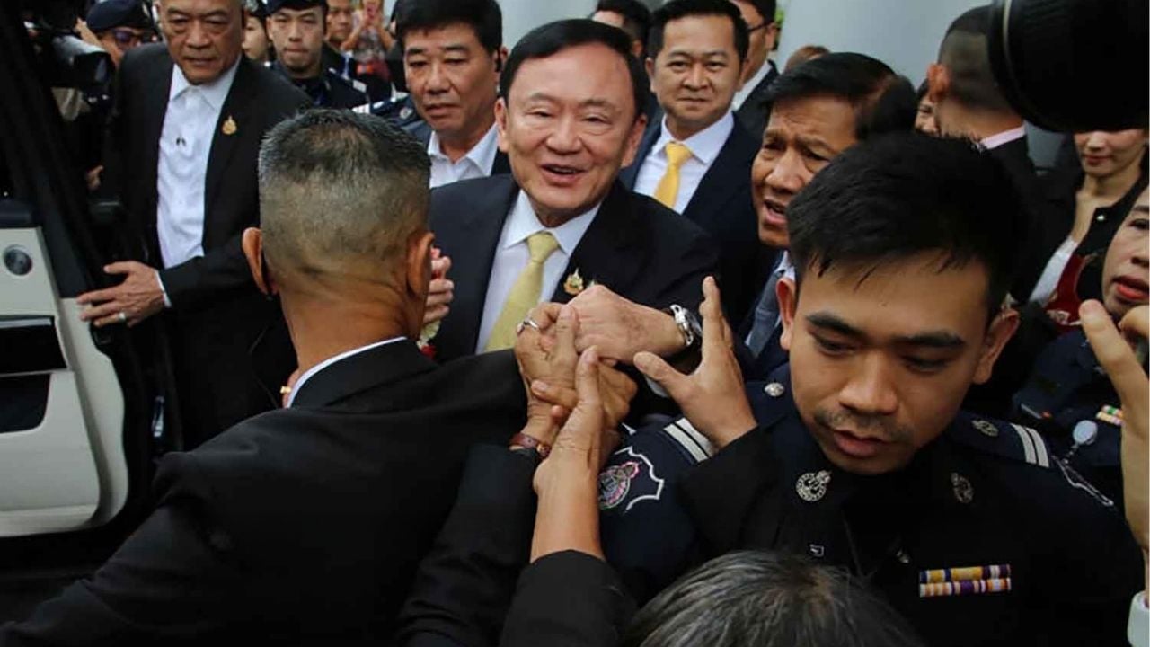 Election Commission to reject petition against Pheu Thai Party | Thaiger