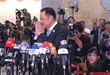 Anutin poised to take top job as PM vote nears | Thaiger
