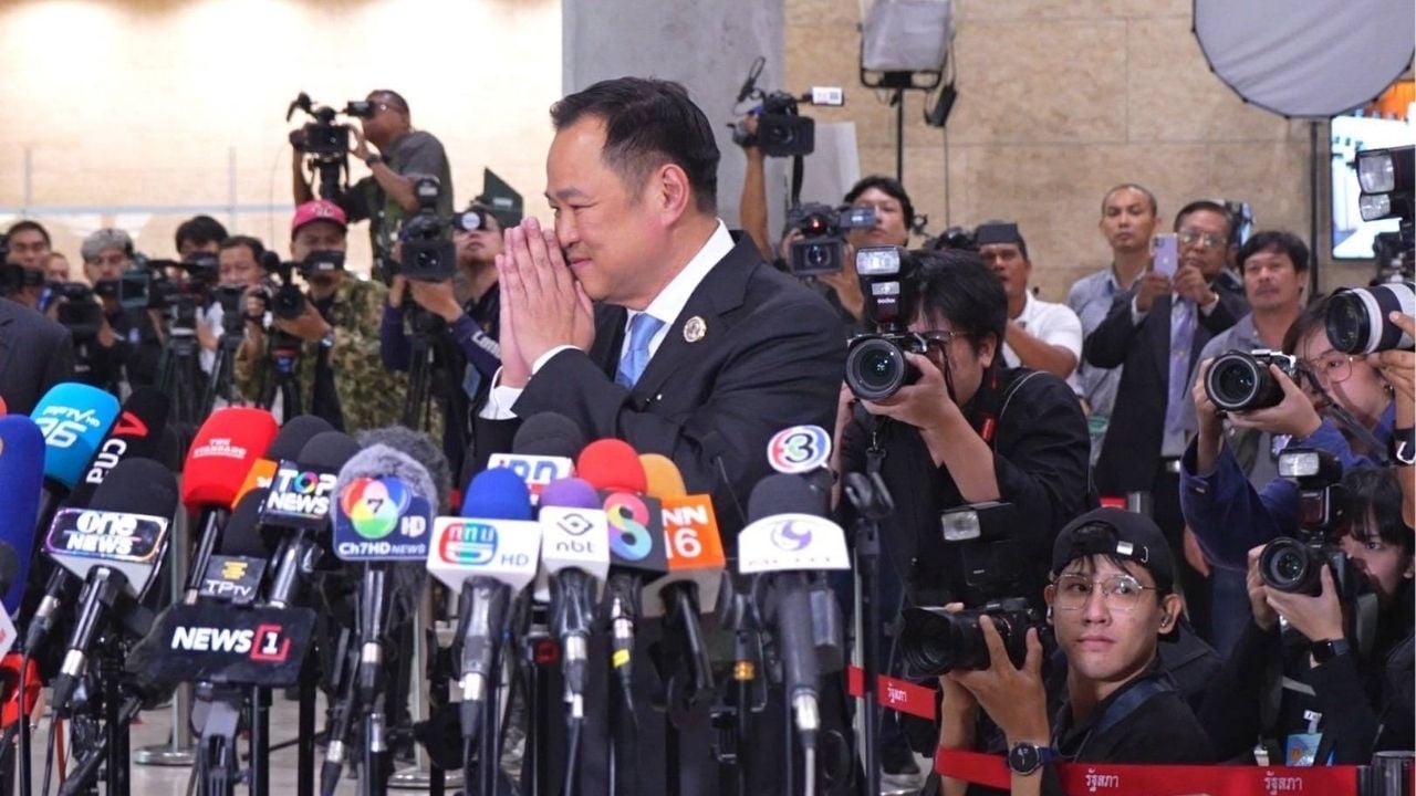 Anutin poised to take top job as PM vote nears | Thaiger