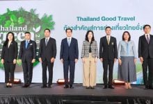 Thailand aims for top 100 green tourism status by 2030 | Thaiger