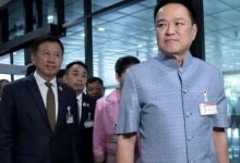 Democrats to abstain as Anutin nears prime minister vote | Thaiger