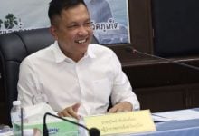 Phuket ramps up drug-free drive with workplace testing push | Thaiger