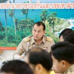 Phuket stages full-scale fire drill to boost city safety | Thaiger