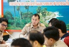 Phuket stages full-scale fire drill to boost city safety | Thaiger