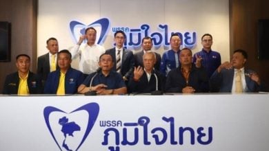 Bhumjaithai bets big on Phuket with 3 fresh candidates | Thaiger